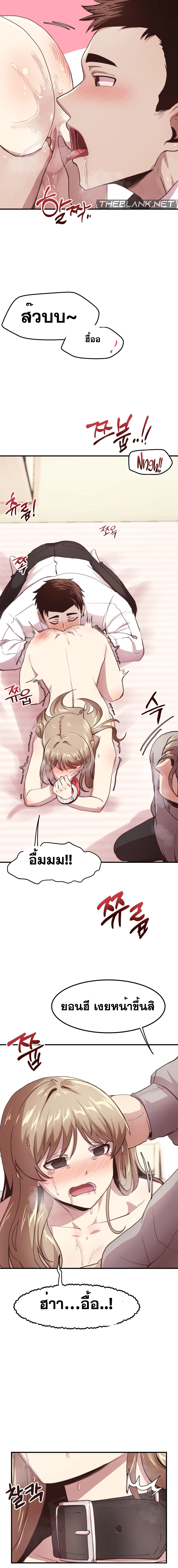 Doujin-Lc- อ่าน โดจิน มังฮวา เกาหลี ญี่ปุ่น จีน แปลไทย With My Brother’s Friends ตอนที่ 1 2 3 4 5 6 7 8 9 10 11 12 13 14 ฟรี ไม่มีโฆษณา อ่าน โดจิน Manhwa เกาหลี ญี่ปุ่น จีน เรามีครบ คัดมาให้เน้นๆ โดจิน 18+ รับประกันความฟินโดย  Doujin Lc